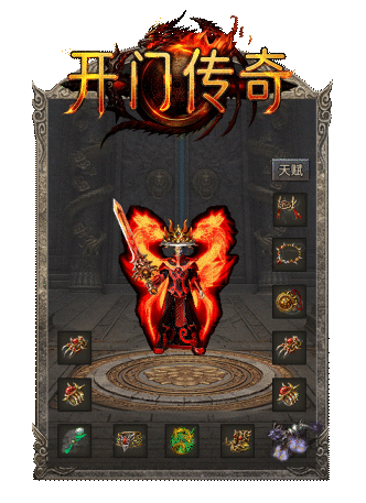 图片描述